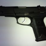 Пистолет Ruger P 85 Mk II