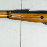 Карабин системы Мосина